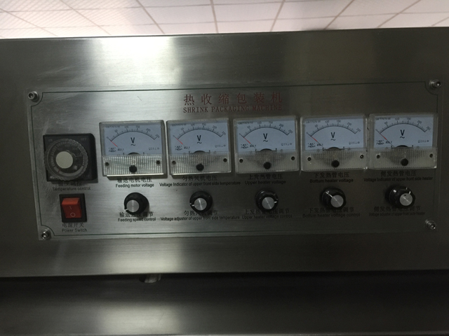 uzávěry těsnění shrinking tunnel.jpg