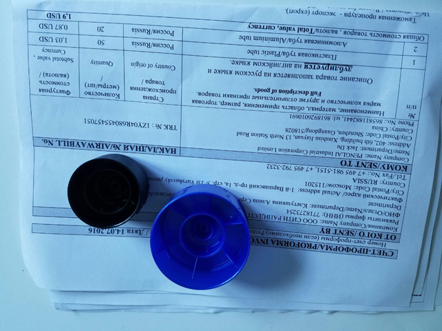 caps vzorky obrázky zavřít shot.jpg