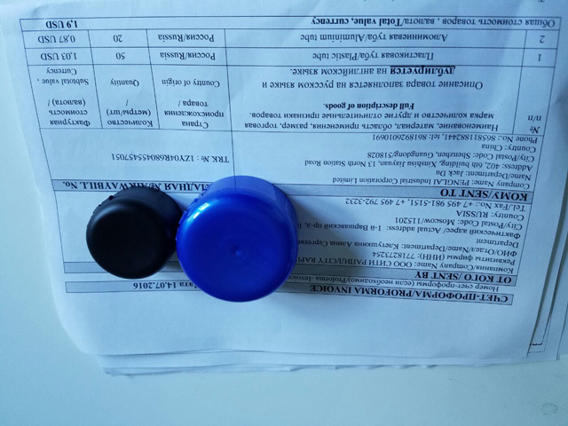 caps vzorky obrázky zavřít shot.jpg