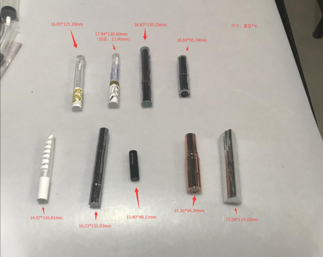 kosmetický produkt images.jpg