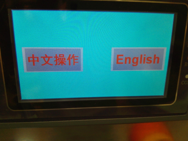 dotyková obrazovka pro capping.jpg