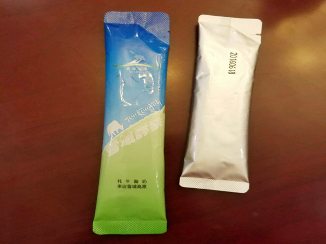 S částí pro snadné odtržení (1).jpg