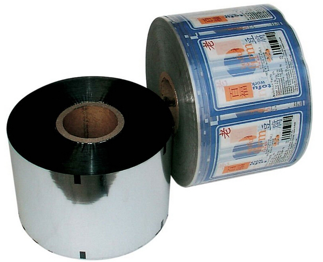 rolls of film for sealing role filmu.jpg