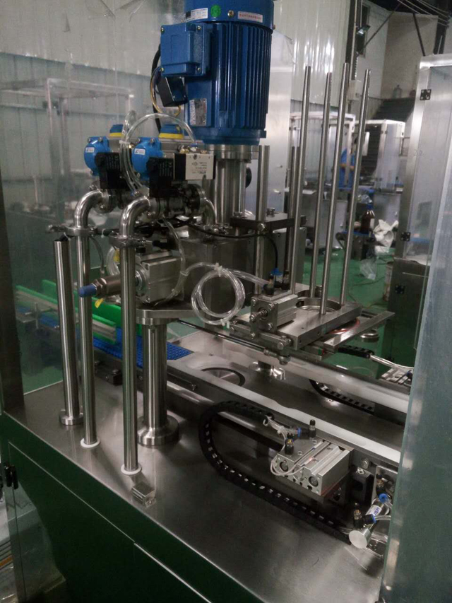 Zavřít snímek pro vakuové seamer.jpg