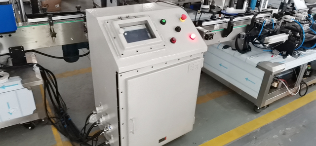 Stroj lze přizpůsobit EX-Proof type.JPG