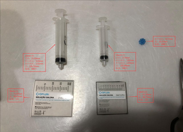 vzorky zaslané od brazilských zákazníků (1).jpg