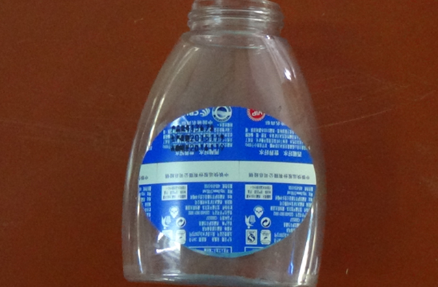 rolovací etiketovací stroj na ploché lahve vzorky.jpg