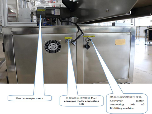 Plate control system.jpg
