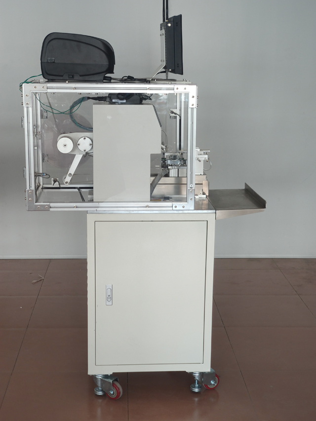 použít tiskárnu štítků pro mexického zákazníka (1).jpg