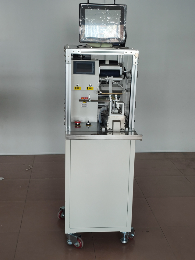 VKPAK LABELING drát s tiskárnou QR.jpg