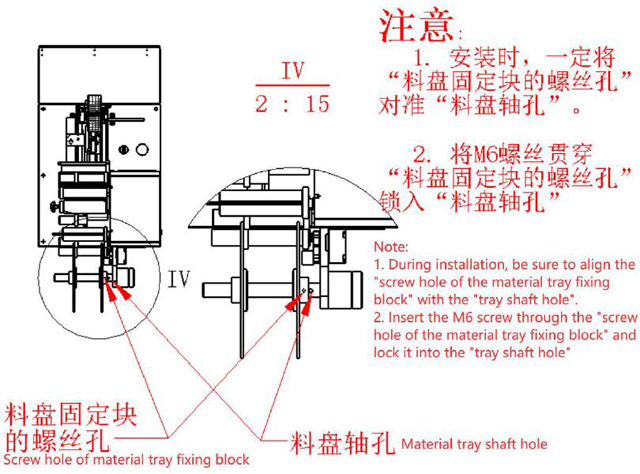 návod k obsluze.jpg