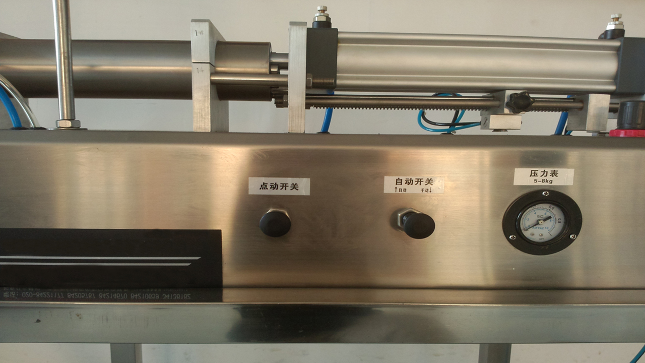 pneumatic filling machine manual for liquid cosmetic field plnicí stroje pro zákazníka z USA (3).jpg