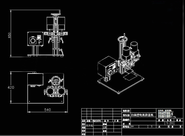 Drawing of desktop screw capping machinery výkres zařízení pro šroubovák.jpg