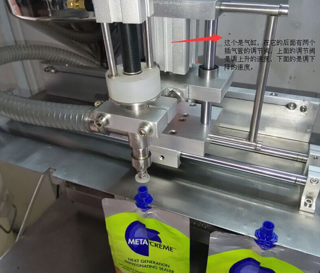 jak seřídit plnicí stroj s výtokem (1).jpg