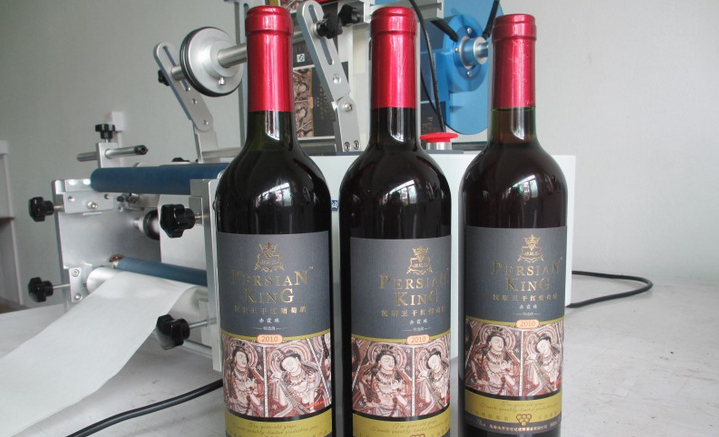 semi automatic labeling machine etiketovací zařízení.jpg