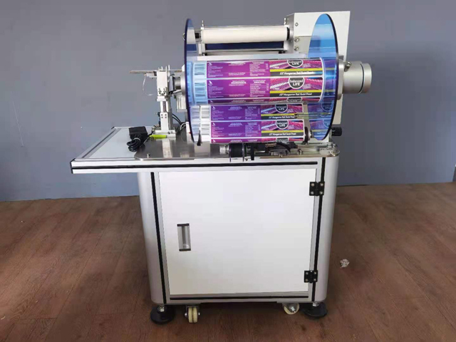 VKPAK LABELING drát s tiskárnou QR.jpg