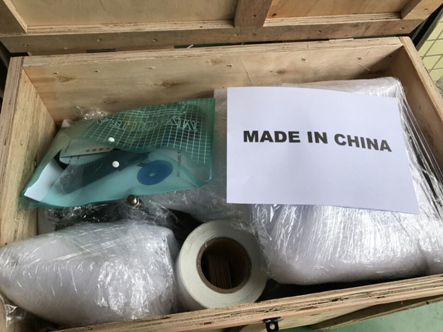 wooden case packaging for labeling machine dřevěné pouzdro obaly na etiketovací stroje.jpg