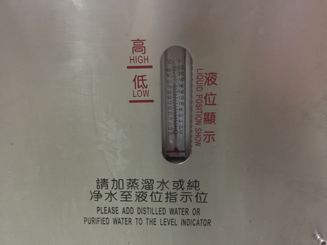 vodou chlazený tmel necessory.jpg