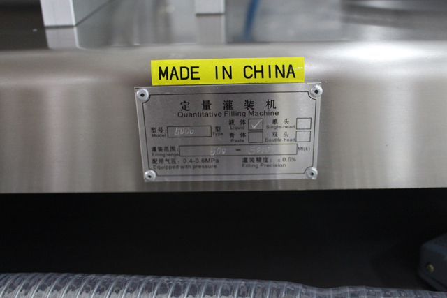 dvojité plnicí trysky fill machine.jpg